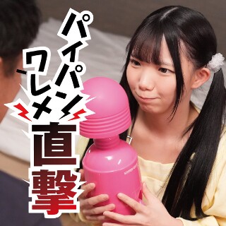 ひなの - 素人アダルト動画