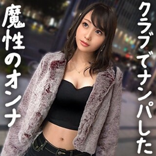 Sakiccho - 业余成人视频