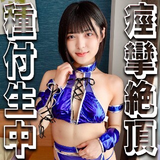 ゆみ - 素人アダルト動画