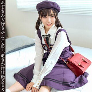 Hina-chan - 业余成人视频