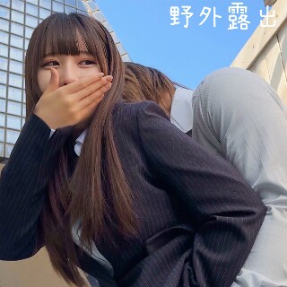 Iちゃん - 素人アダルト動画