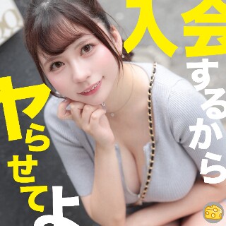 めい - 素人アダルト動画
