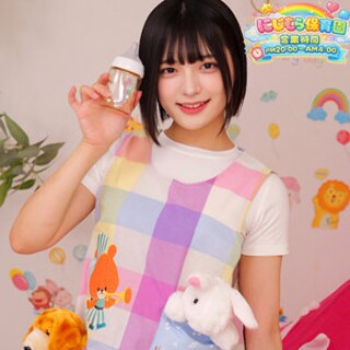 Yumi - Amateur adult video
