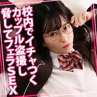 みづきちゃん - 素人アダルト動画
