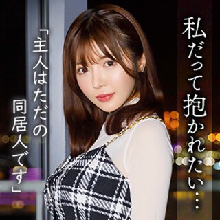 中野まみ - 素人アダルト動画
