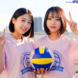 はるちゃん&いとちゃん - 素人アダルト動画