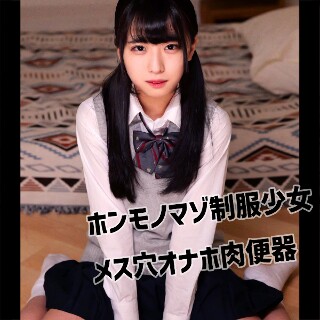 しおりちゃん - 素人アダルト動画