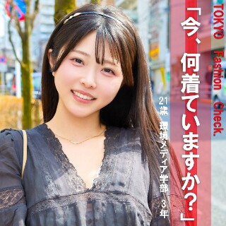 AOI - 素人アダルト動画