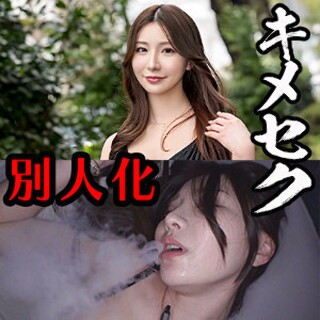 かおり - 素人アダルト動画