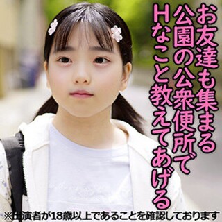 Yちゃん(仮名) - 素人アダルト動画