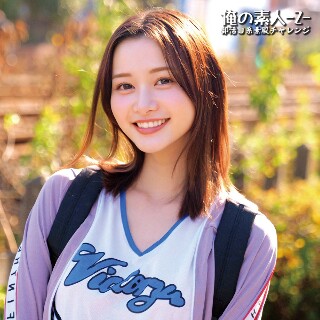 静香酱 - 业余成人视频