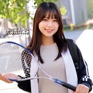 Itsuka-chan - Amateur adult video