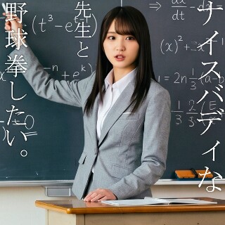 しおりさん - 素人アダルト動画