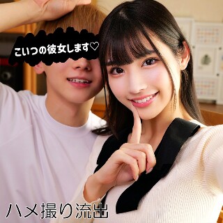 さくたん - 素人アダルト動画