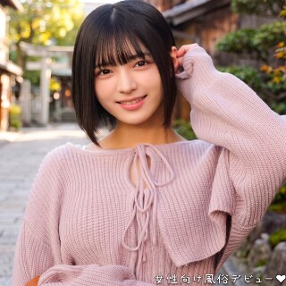 ゆみちゃん - 素人アダルト動画