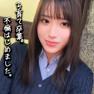 橘さん - 素人アダルト動画