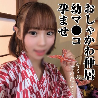 F・W - 素人アダルト動画