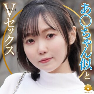りくさん - 素人アダルト動画