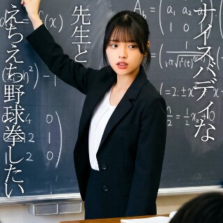 める - 素人アダルト動画